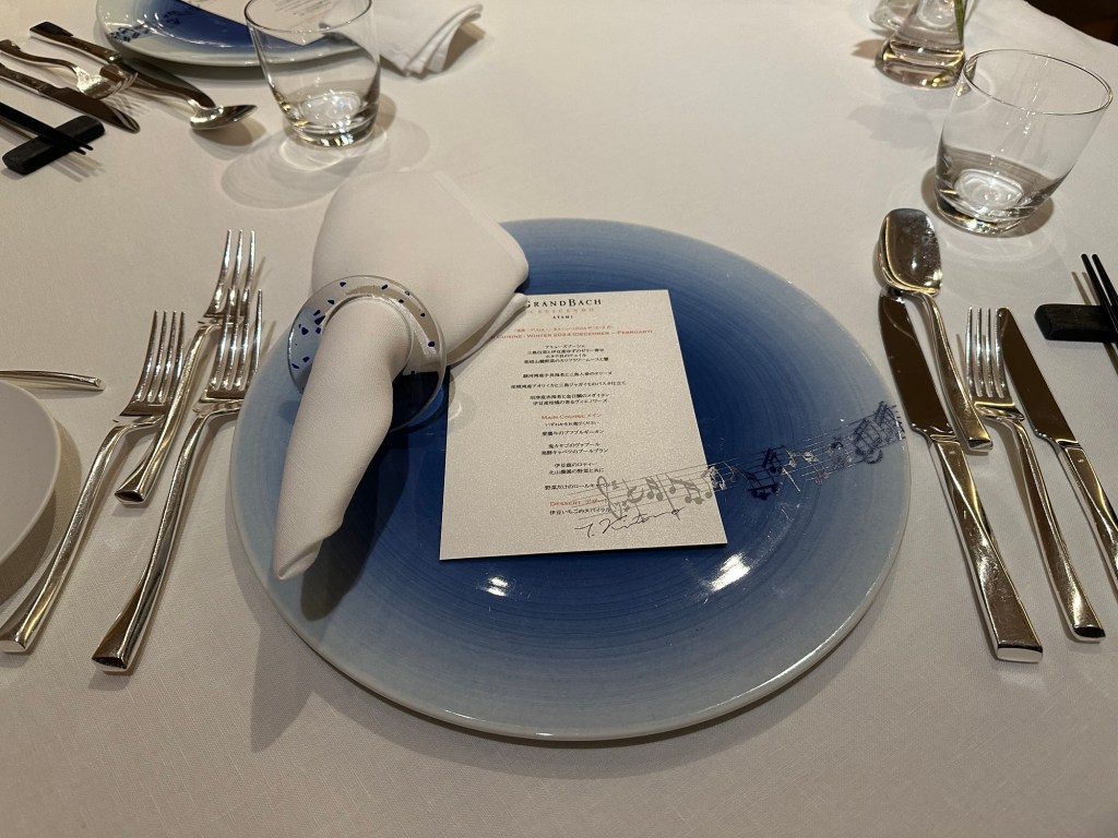 2025.2 熱海 ホテルグランバッハ熱海クレッシェンド②夕食編